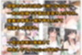 海外赴任する上司に『妻を頼む』と言われたので欲求不満の爆乳妻を種付けて孕ませました！
