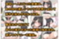 海外赴任する上司に『妻を頼む』と言われたので欲求不満の爆乳妻を種付けて孕ませました！