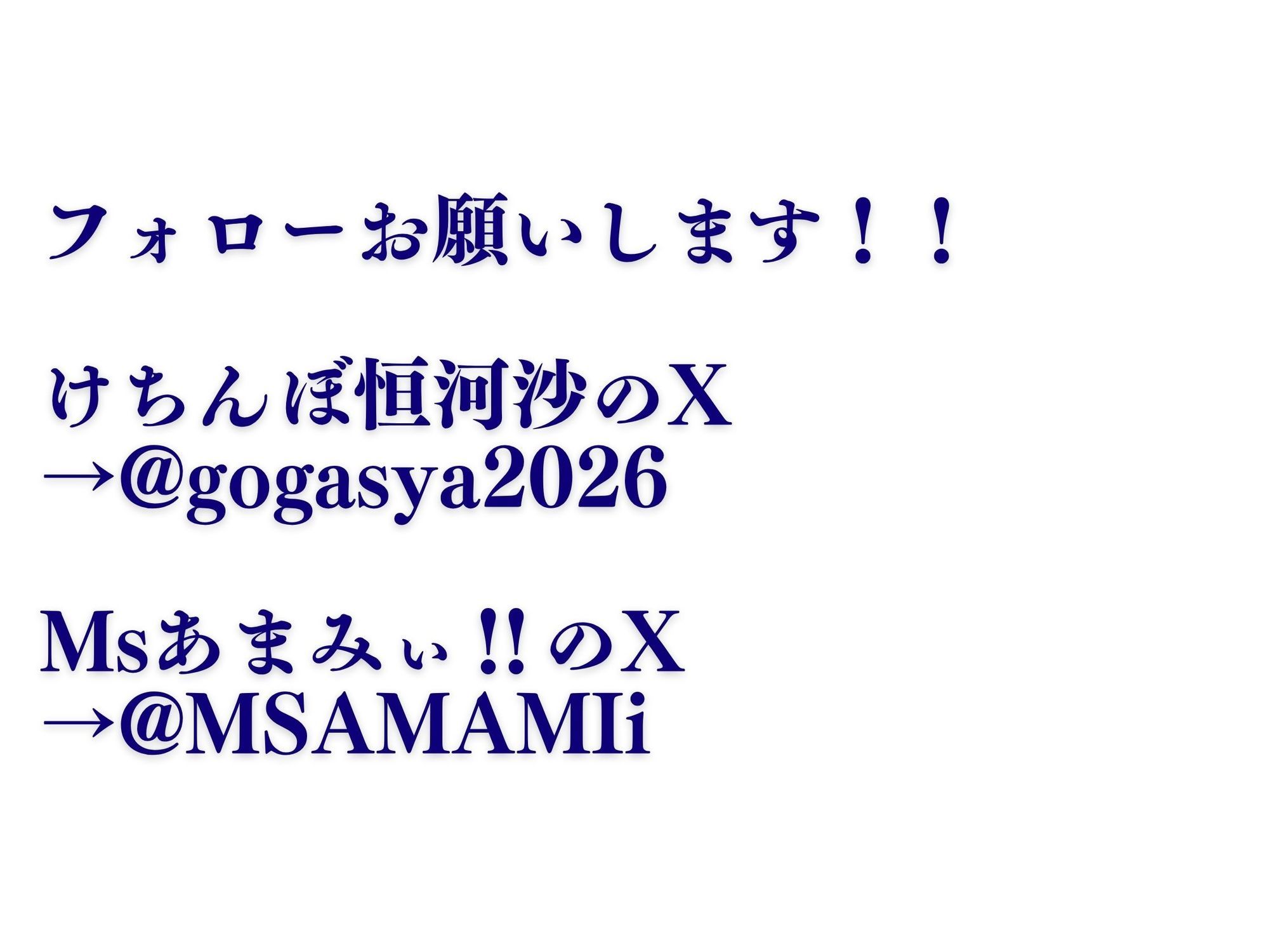 デンマキがぎゅーしてちゅーしてどちゃエロいちゃいちゃセックスする話_5