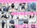 爆乳OLを部長から寝取り潮だくセックスした話
