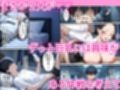 爆乳OLを部長から寝取り潮だくセックスした話