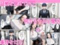 爆乳OLを部長から寝取り潮だくセックスした話