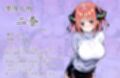 サンプル8