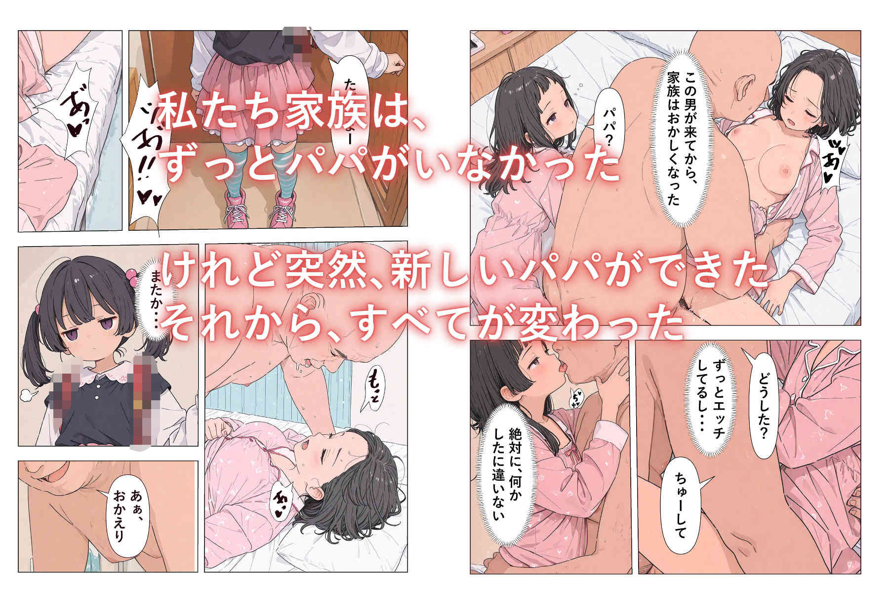 サンプル画像1