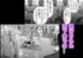 敗北ヒロイン 〜力を奪われ、組織の性奴●に〜