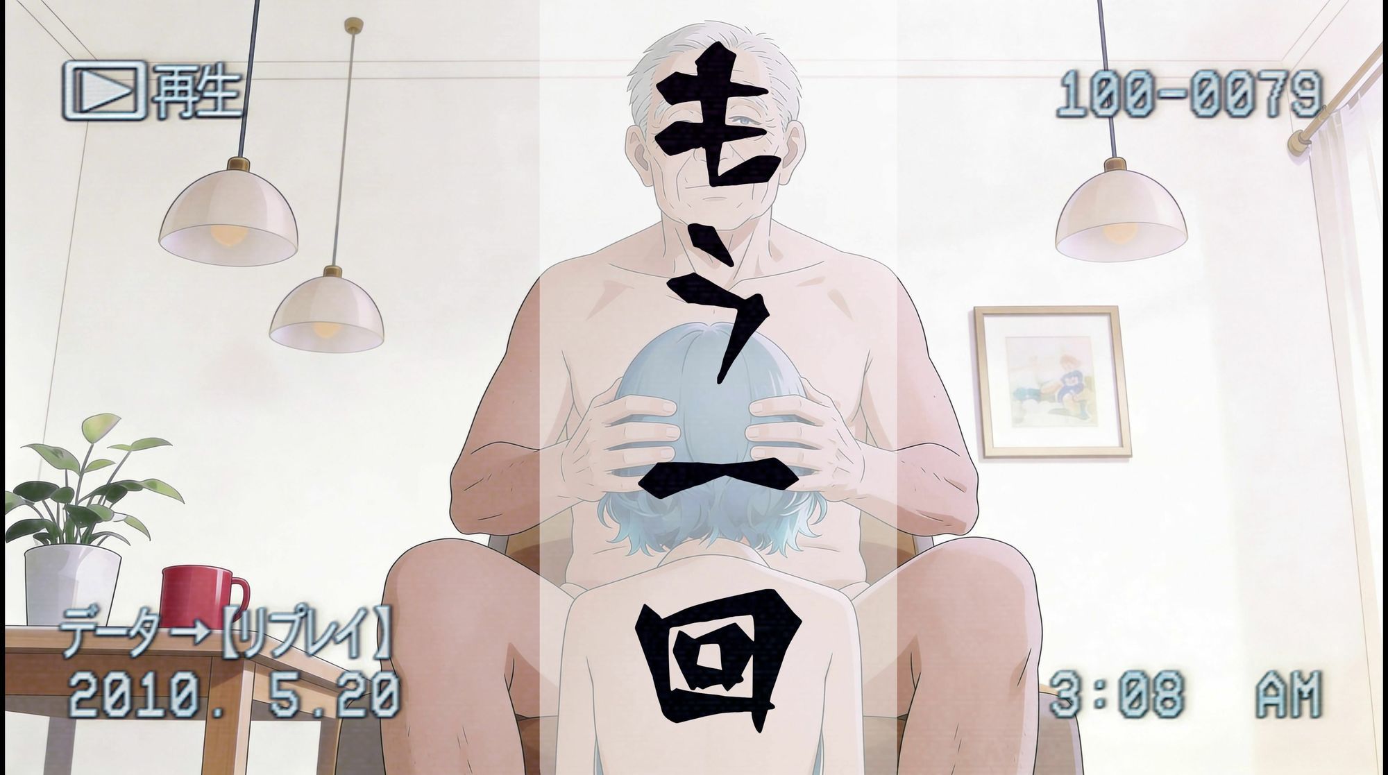 時給5000円  高級ホームヘルパー  新人若妻ミオ 画像6