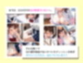 彼女がいるのに 生意気妹の柔肉巨乳の虜になり、妹えっちがやめられない話