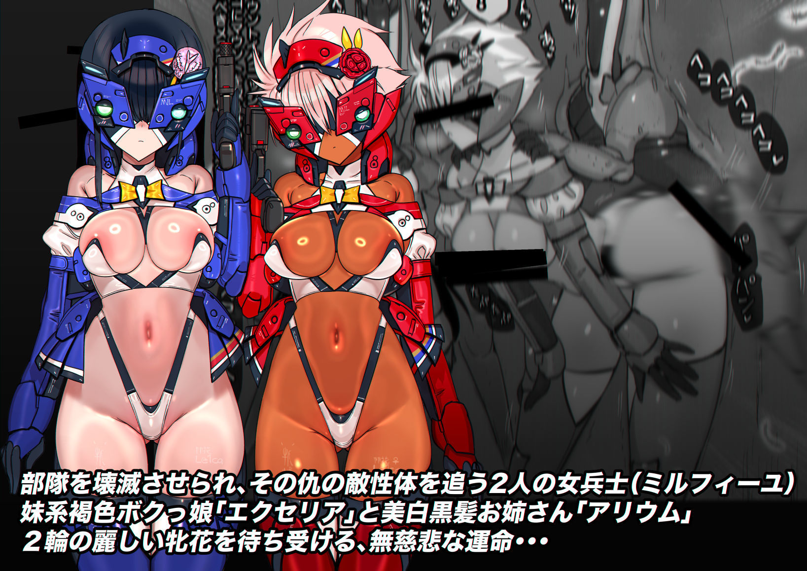 サンプル画像2