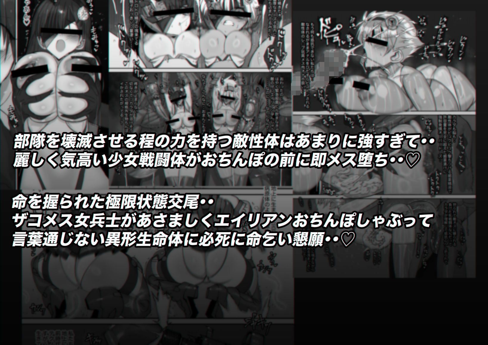 サンプル画像3