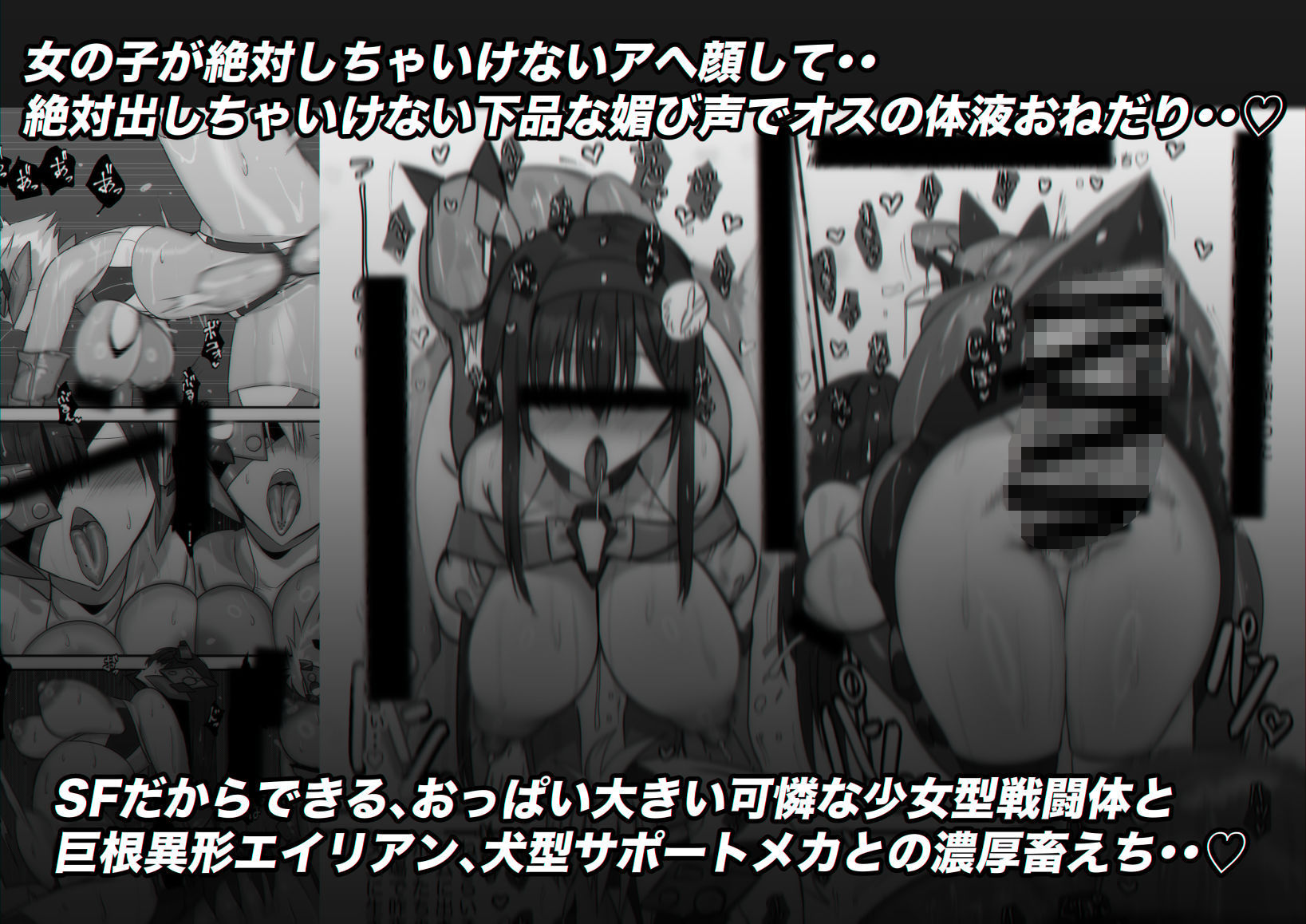 サンプル画像5