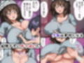 頭にアルミホイル巻いてるヤバ女が近所の少年を精通させる話