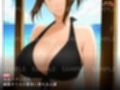 橘さん家のリゾート整体 〜媚薬オイルで堕とされる母娘〜 【漫画版・京香編】