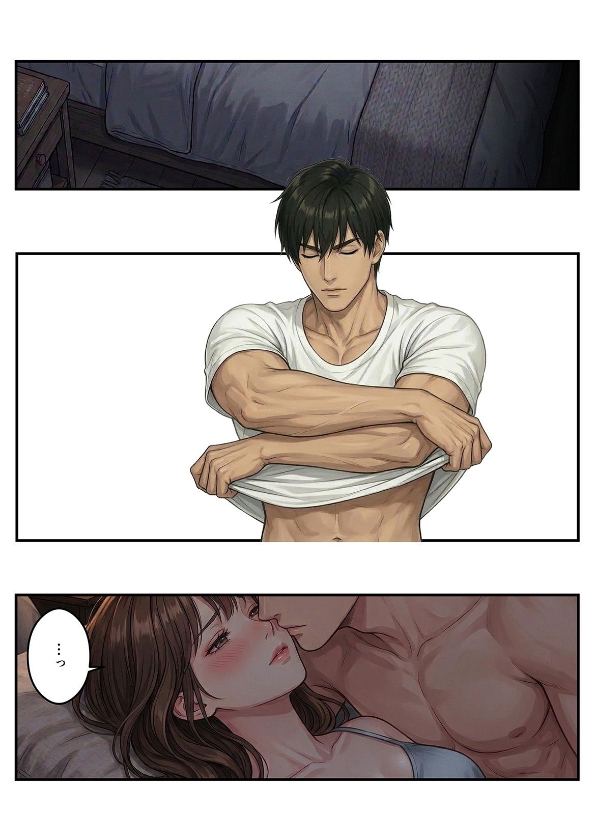 無骨トレーナーの甘い弱点 〜今日はチートデー だから…我慢しない サンプル3