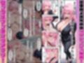 女性社員の採用基準はエロ度審査？？〜天城天音の誘惑トロ甘イチャラブセックス