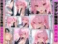 女性社員の採用基準はエロ度審査？？〜天城天音の誘惑トロ甘イチャラブセックス