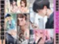 女性社員の採用基準はエロ度審査？？〜天城天音の誘惑トロ甘イチャラブセックス