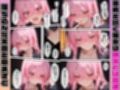 女性社員の採用基準はエロ度審査？？〜天城天音の誘惑トロ甘イチャラブセックス
