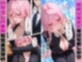 女性社員の採用基準はエロ度審査？？〜天城天音の誘惑トロ甘イチャラブセックス