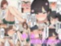 【漫画】やめられない男2