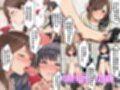 【漫画】やめられない男2
