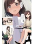 【漫画】やめられない男2