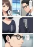 【漫画】やめられない男2