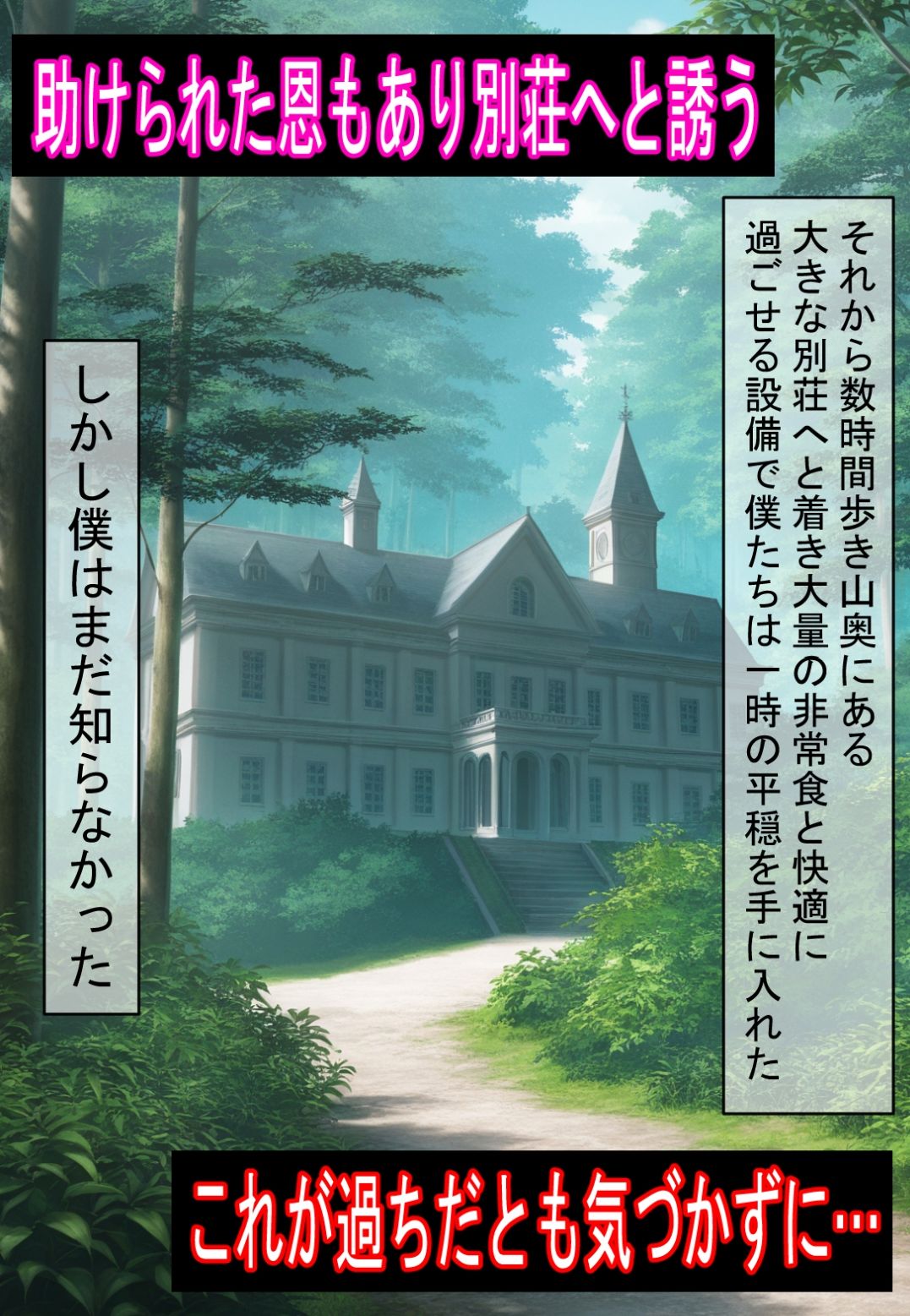 サンプル画像6