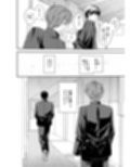 憧れの人に抱かれたかっただけ