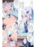 Vtuberとおじさんがいちゃらぶえっちする話