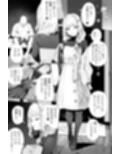 Vtuberとおじさんがいちゃらぶえっちする話