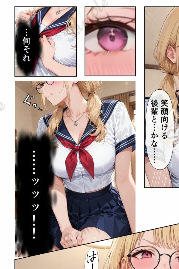 サンプル画像7