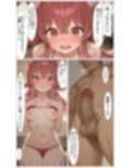 サンプル6