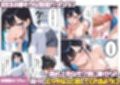 5日後に搾精係に任命されたデカ尻クールギャルとイチャラブセックスする話
