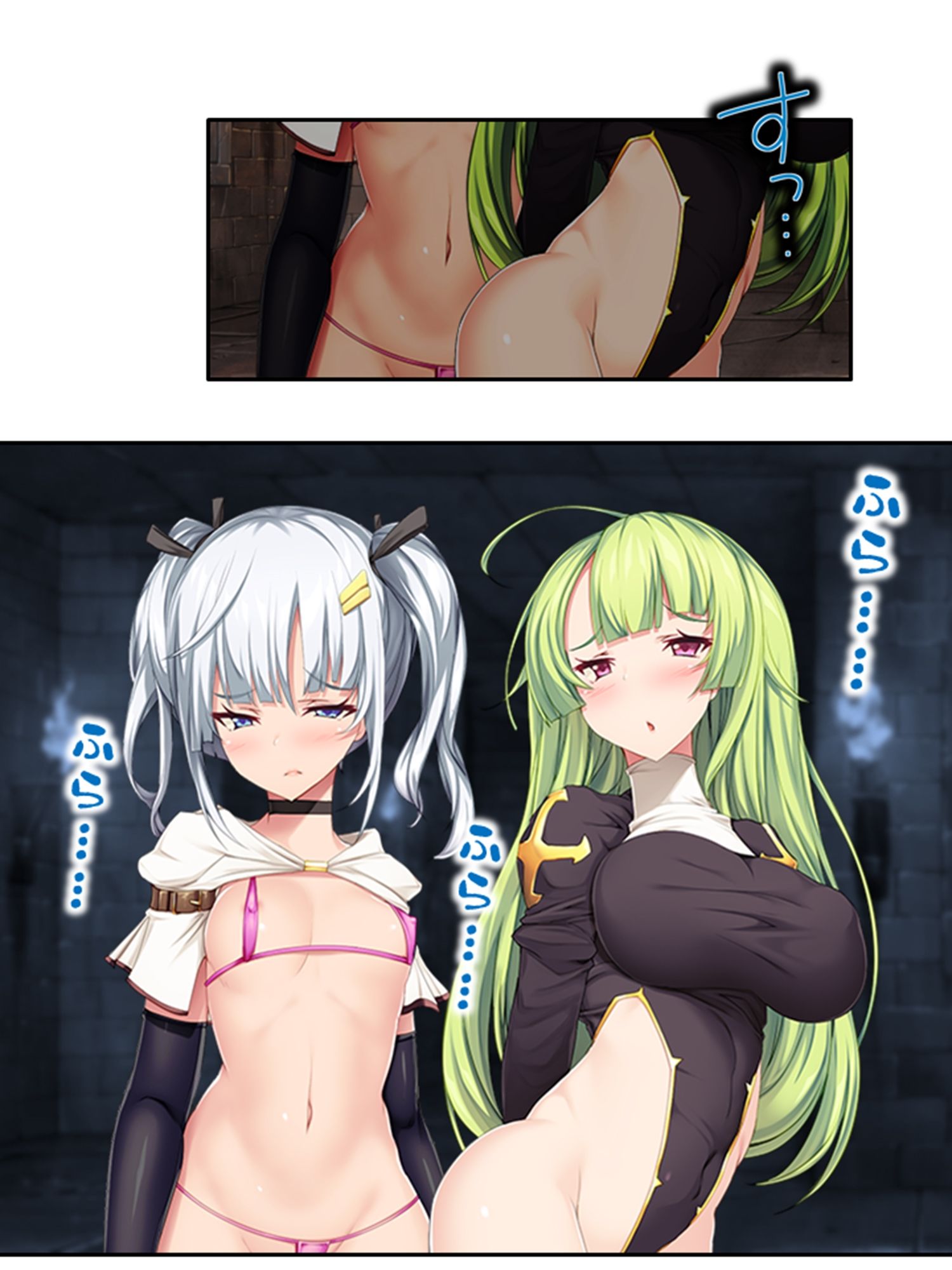 VRゲームで強気な同級生のイキ顔拝見！  ＜総集編＞ 画像7