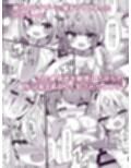 サンプル3