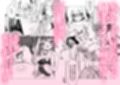お嬢様の触手娘弄くりデイズ