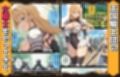 ゴブリン姦〜強いメスも弱いメスも誰もが皆孕み袋〜