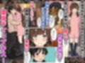 同じマンションでよく会うお気に入りの彼女が実はデリヘル嬢だった件〜ネットで特定しホテルでプレイできちゃったどころかNS→NNに至った顛末〜