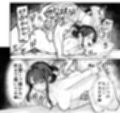 38歳人妻旦那に内緒でこっそりAVデビュー