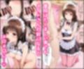 セックスが当たり前の世界でお気に入りのメイド店員とヤリ放題な話  美柑編