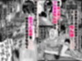 おせっかい叔母、甥っ子の精通をお手伝いするも、精通したての甥っ子のでかちんに女をわからせられるww