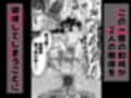 おせっかい叔母、甥っ子の精通をお手伝いするも、精通したての甥っ子のでかちんに女をわからせられるww