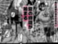 おせっかい叔母、甥っ子の精通をお手伝いするも、精通したての甥っ子のでかちんに女をわからせられるww