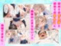 オナニー部屋にやってきた学年一の金髪少女とSEX部屋で理性崩壊 全189P