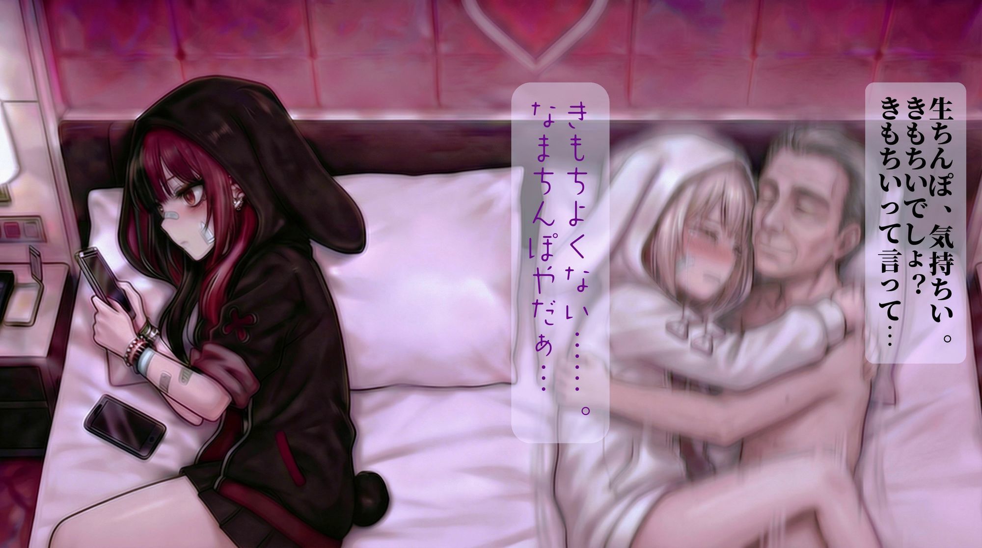 サンプル画像6