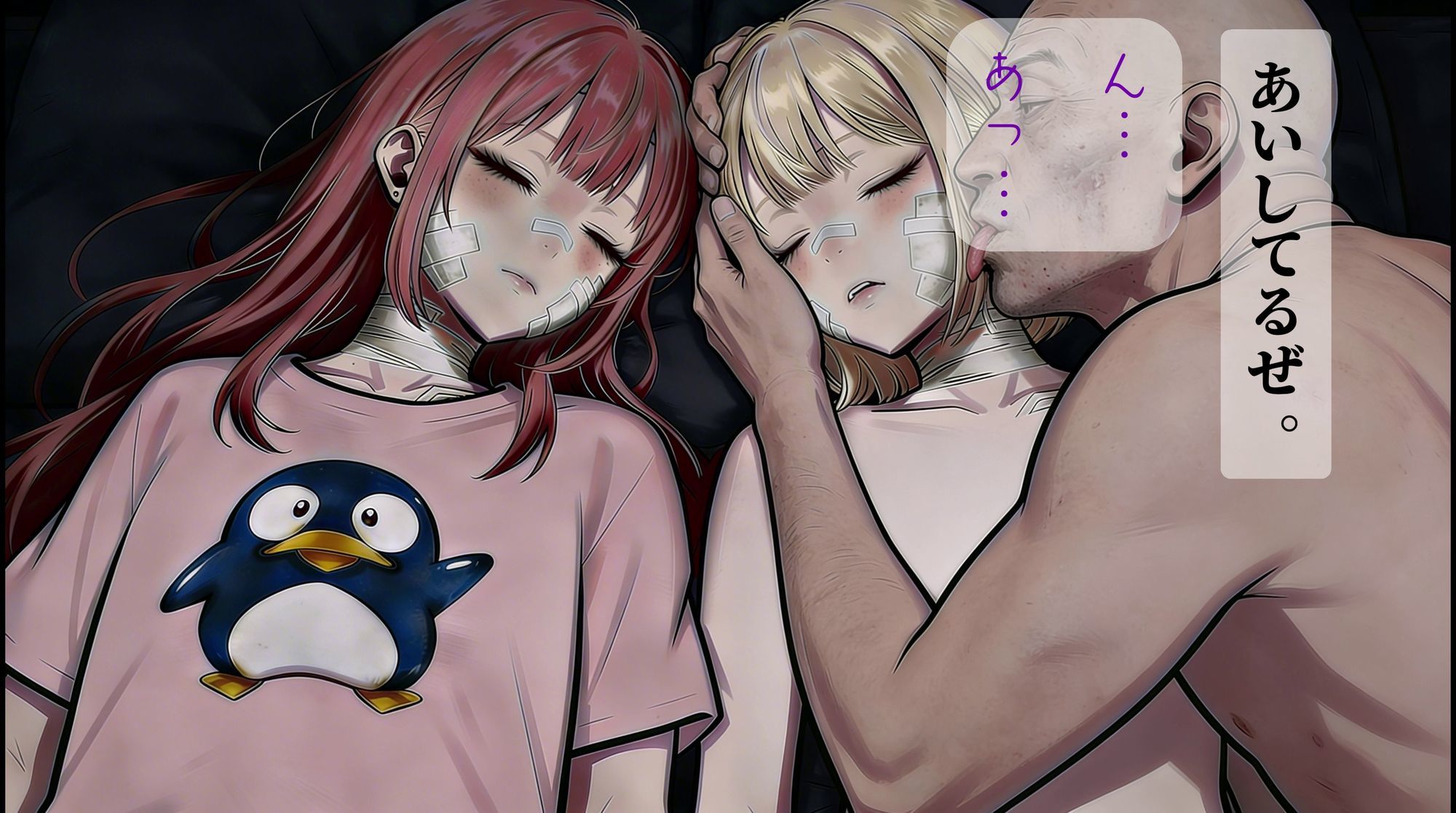 サンプル画像7