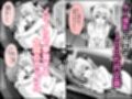 AV撮影に協力で100万円企画！ノリノリで撮影するヤミさん