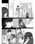 おとなりのダウナー母娘に搾りとられる話