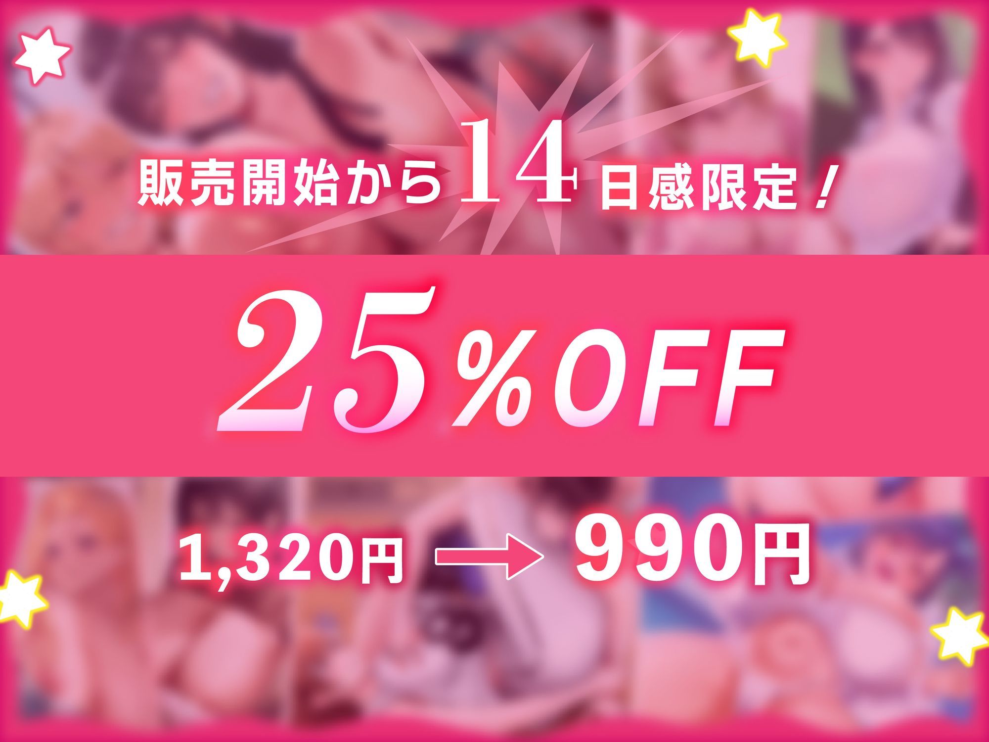 おっぱいバトルパーティ 爆乳美女たちのレズバトル＆キャットファイト 画像7