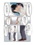 茉白ちゃんのお母さんの茉莉ちゃんで遊ぼう！〜●物併用催●奴●の作り方2〜